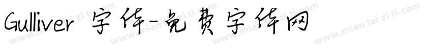 Gulliver 字体字体转换